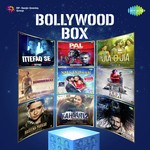 Bollywood Box - Aseem Trivedi Song Download